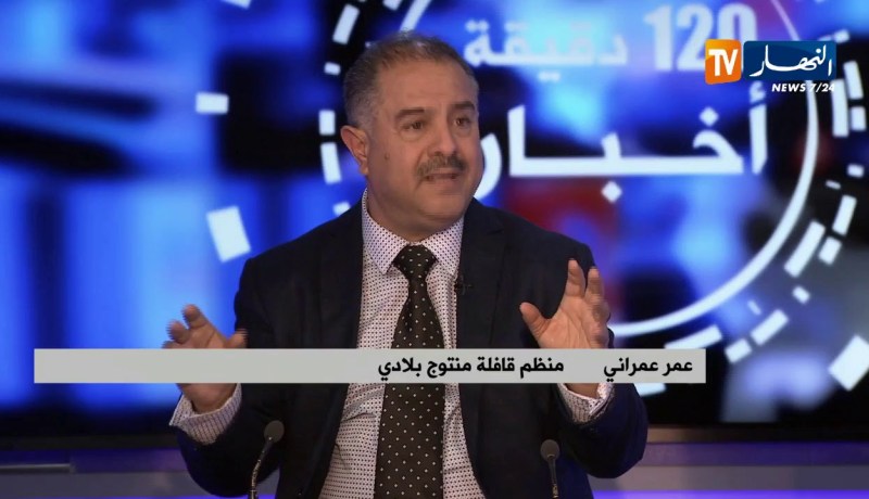 ضعف معايير الإعتماد يرهن تسويق المنتوج الجزائري بالخارج