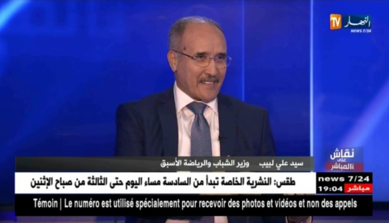سيد علي لبيب: ماجر فشل في خطابه مع اللاعبين وزطشي  أخطأ في تعيينه
