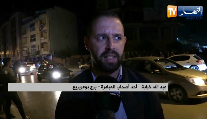 برج بوعريريج: إنزال “تيفو” عملاق نصرة لرسول الله وإحياء لمولده خير الأنام