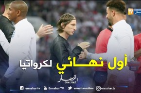 كرواتيا تصطاد الأسود وتدخل التاريخ بأول نهائي مونديالي
