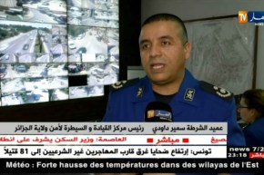 أمن: بلوغ 5 آلاف كاميرا مراقبة بالعاصمة قريباً