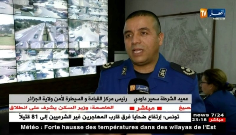 أمن: بلوغ 5 آلاف كاميرا مراقبة بالعاصمة قريباً