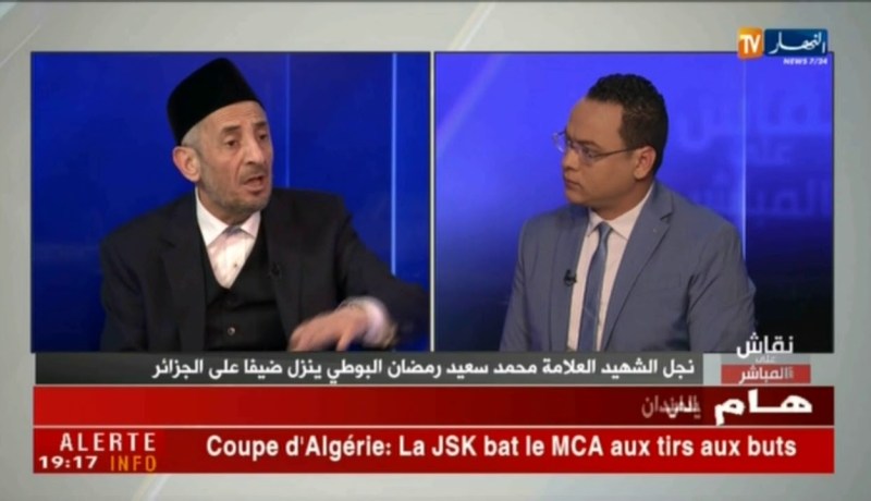 محمد توفيق البوطي: لولا التدخل الخارجي لكانت سوريا بخير