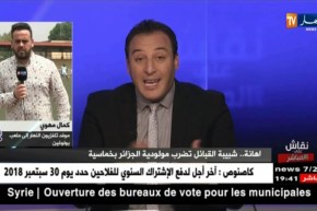 مراسل النهار يؤكد إحتجاز لاعبي المولودية ببولوغين عقب خسارة الفريق بخماسية