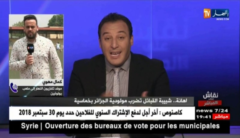 مراسل النهار يؤكد إحتجاز لاعبي المولودية ببولوغين عقب خسارة الفريق بخماسية