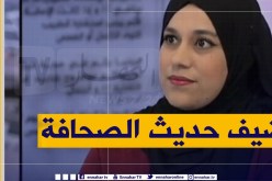 ضيف حديث الصحافة: إحذروا .. كورونا خطير وتداعياته النفسية أخطر