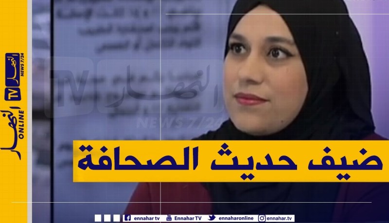 ضيف حديث الصحافة: إحذروا .. كورونا خطير وتداعياته النفسية أخطر