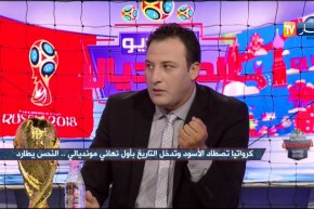 محمد شعيب: كلام مدرب المنتخب الكرواتي بين الشوطين حفز اللاعبين ..وطموحهم صنع الفارق..!