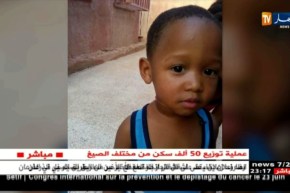 أدرار: العثور على الطفل المختفي أبو بكر جثة هامدة بالقرب من مستودع نفطال