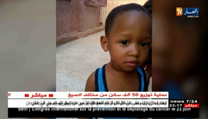 أدرار: العثور على الطفل المختفي أبو بكر جثة هامدة بالقرب من مستودع نفطال