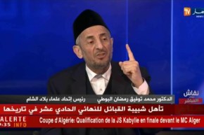 محمد توفيق البوطي: أشخاص يدّعون أنهم علماء يتلاعبون مصير أمّة