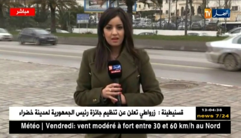 موفدة النهارإلى العاصمة/”رياح قوية تلحق 60 كلم/سا وتطاير للرمال في المناطق الداخلية”