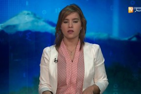 النشرة الآمازيغية لمساء الثلاثاء 13/02/2018