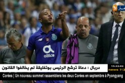 بنفيكا يقدم شكوى لمعاقبة براهيمي بعد إعتدائه على لاعب ألافيس