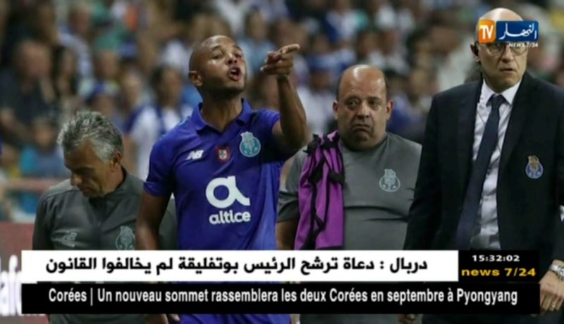 بنفيكا يقدم شكوى لمعاقبة براهيمي بعد إعتدائه على لاعب ألافيس
