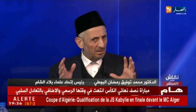 محمد توفيق البوطي: والدي رأى رؤيا وإستبشر بإنتهاء الأزمة السورية