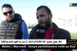 النصرية تستعيد عافيتها وتطمح للتقدم أكثر في سلم البطولة