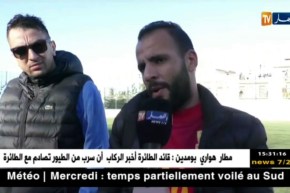 النصرية تستعيد عافيتها وتطمح للتقدم أكثر في سلم البطولة