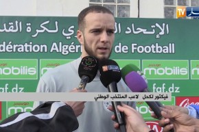 فيكتور لكحل: رغم تأهلنا المباراة ستكون مهمة ونحن بحاجة الأنصار