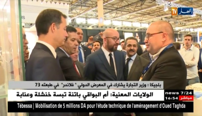 بلجيكا: وزير التجارة يشارك في المعرض الدولي “فلاندز” في طبعته 73