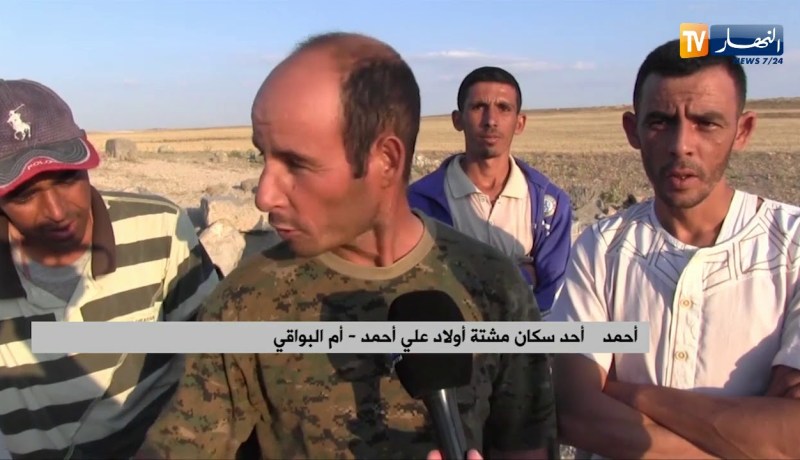 أم البواقي: سكان مشتة أولاد علي أحمد يلجؤون للمنابع للحصول على الماء