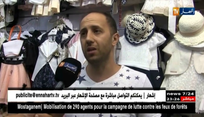 المدية: إرتفاع جنوني لأسعار ملابس الأطفال.. مصاريف مثقلة لكاهل العائلات