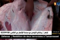 غرداية: عرش ولاد السايح يقيمون الوعدة للم الشمل ومساعدة المعوزين قبيل رمضان