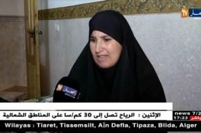 باتنة: عبد القادر حباش.. قصة طفل جائع محروم من الدراسة