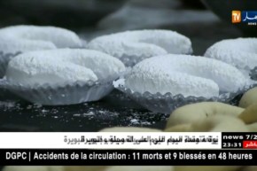 النساء الجزائريات يستنجدن بمحلات الحلويات لتوفير حلوى العيد