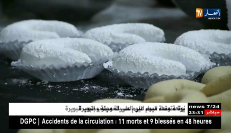 النساء الجزائريات يستنجدن بمحلات الحلويات لتوفير حلوى العيد