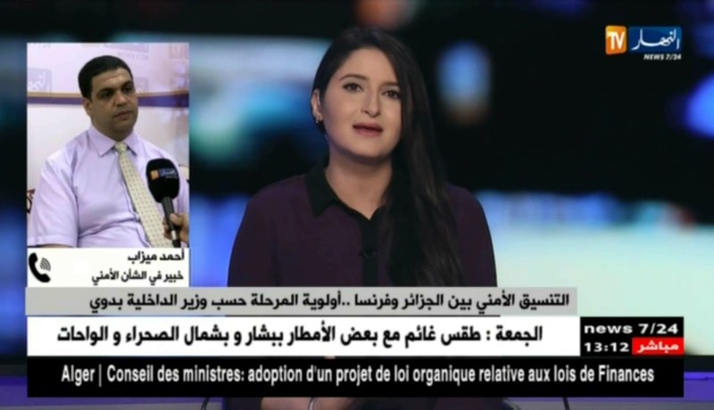 خبير في الشأن الأمني/”فرنسا بحاجة إلى الجزائر على مستوى التنسيق الأمني “