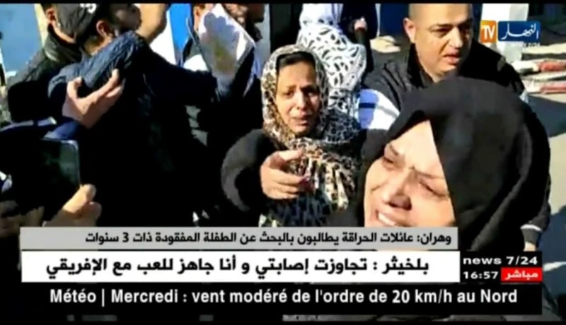 وهران: عائلات الحراڨة يطالبون بالبحث عن الطفلة المفقودة  ذات 3 سنوات