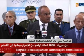 بدوي: الحكومة لن تتراجع بتعليمات من رئيس الجمهورية عن أي مكسب إجتماعي