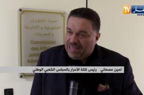 برلمان: النواب يثمنون مشروع قانون المعدل والمتمم لأحكام قانون الوقاية من الفساد