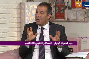 ما وراء الجدران: المحامي كورتل.. هناك تلاعب كبير بالعقارات في السنوات الأخيرة