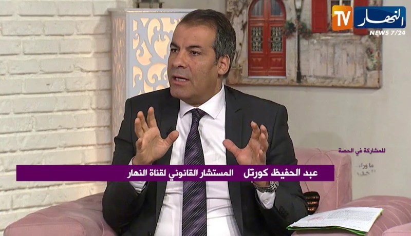 ما وراء الجدران: المحامي كورتل.. هناك تلاعب كبير بالعقارات في السنوات الأخيرة