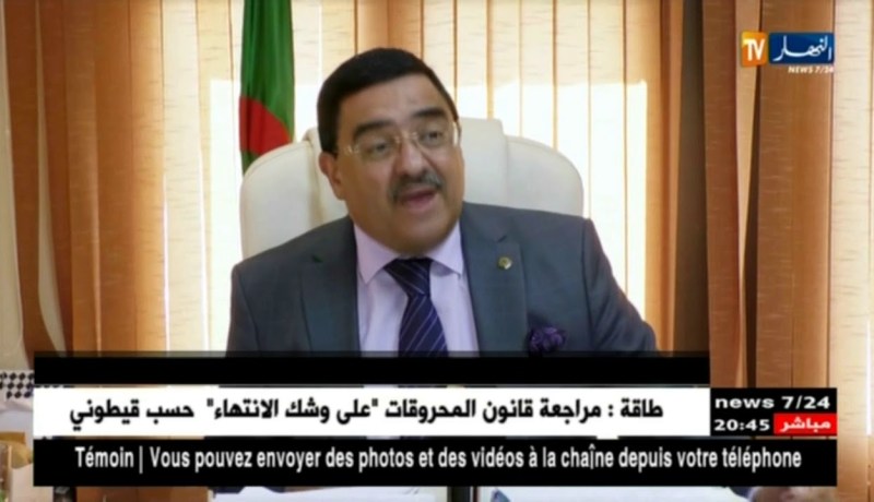 سياسة: بوحجة يرفض تقديم إستقالته و النواب يطالبون برحيله