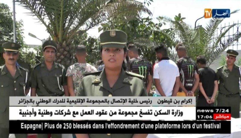 العاصمة: تفكيك جماعة أشرار تتكون من 06 أشخاص بالرمال الذهبية بزرالدة