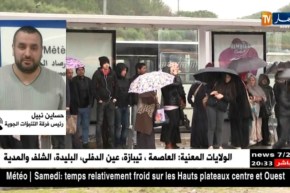 طقس: أمطار غزيرة ستتجاوز 70 ملم على المناطق الوسطى