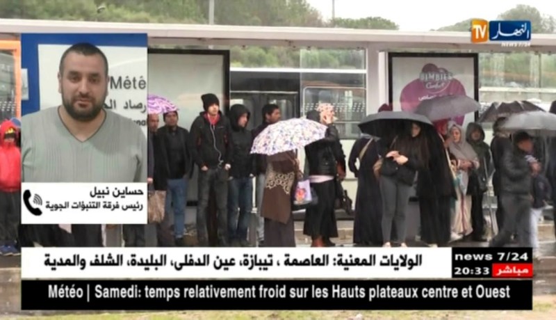 طقس: أمطار غزيرة ستتجاوز 70 ملم على المناطق الوسطى