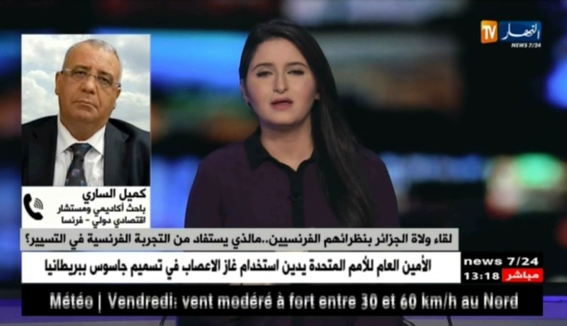 لقاء ولاة الجزائر بنظرائهم الفرنسيين..ما الذي يستفاد من التجربة الفرنسية في التسيير؟