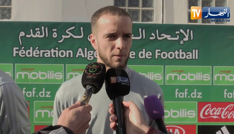 فيكتور لكحل: فخر لي ولعائلتي التواجد مع المنتخب الوطني