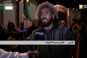 الأغواط/ عشرات المواطنين يحتجون بعد تأجيل القرعة لتوزيع القطع الأرضية