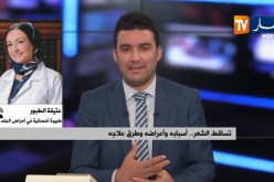 بين الخلطات المنزلية ,الأدوية والحقن..هذه نصائح المختصين لتفادي تساقط الشعر