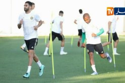 المنتخب الوطني يجري ثاني حصة تدريبية تحسبا للكان