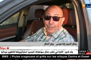 بومرداس: هكذا يرصد أفراد الدرك الوطني السائقين المتجاوزين للسرعة المحددة