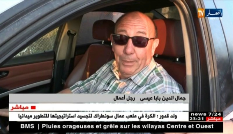 بومرداس: هكذا يرصد أفراد الدرك الوطني السائقين المتجاوزين للسرعة المحددة