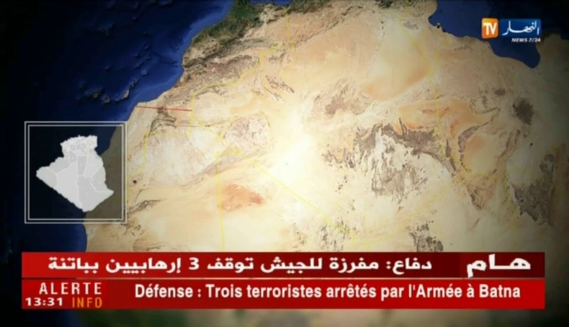 مفرزة  للجيش توقف 3 إرهابيين بباتنة