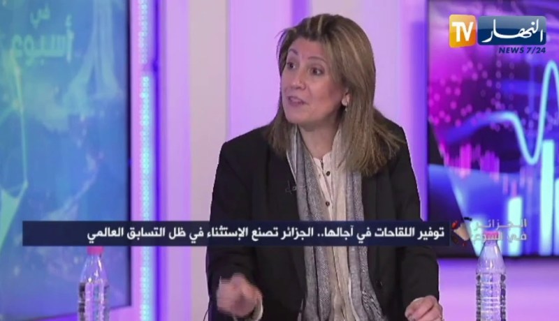 سامية حمادي:عملية التلقيح ليست جديدة على الجزائر وتكوين الأطباء والممرضين ضروري حسب المعايير الدولية