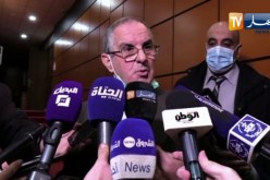 الشروع في إستعمال دواء الميثادون في علاج الإدمان